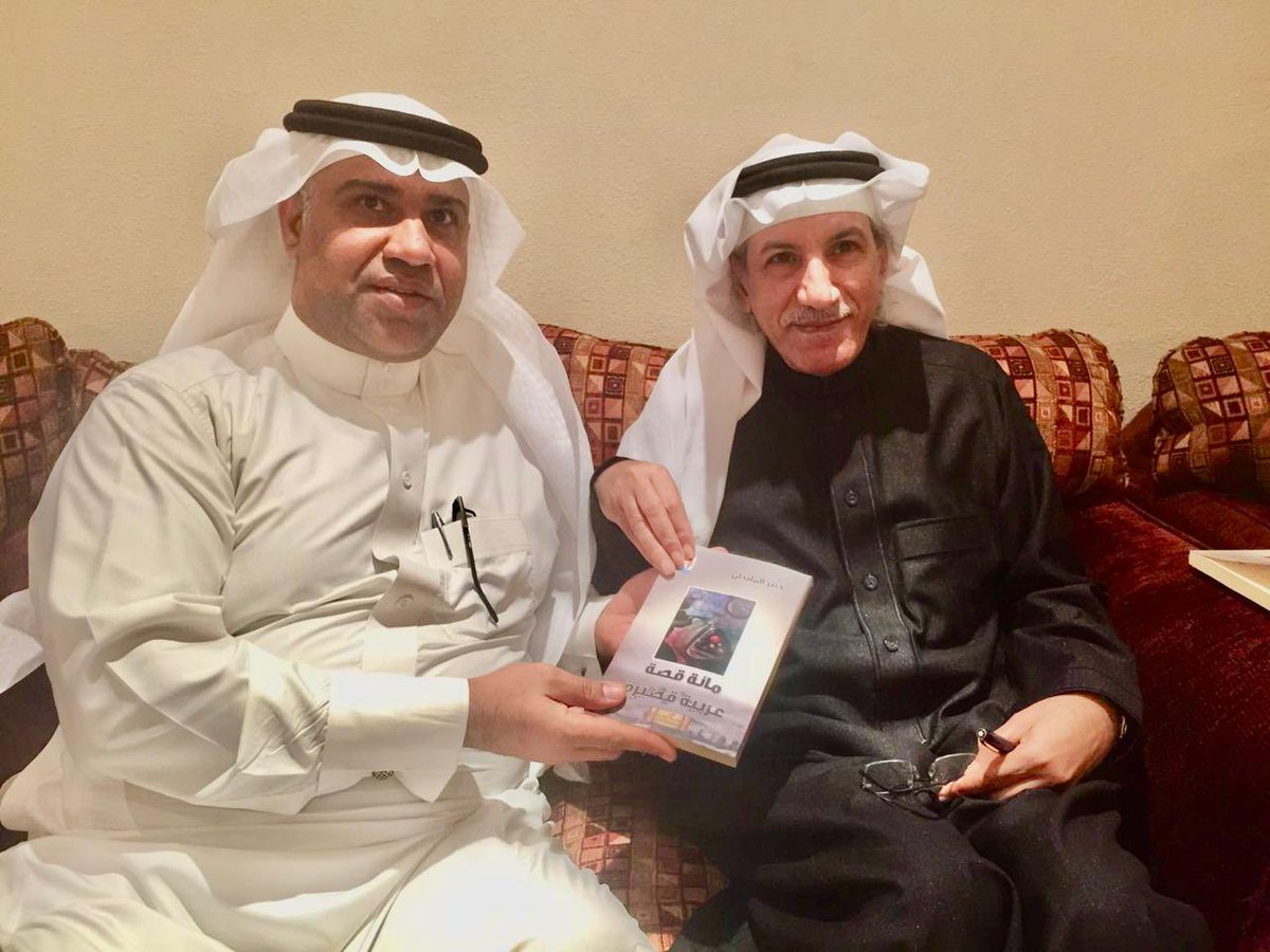 ضمن برامجها الدورية في استضافة القامات الإبداعية في وطننا الغالي ، استضافت  جمعية ابن المقرب للتنمية الأدبية والثقافية الأديب الكبير الراحل أ. جبير المليحان في لقاء بأعضاء وعضوات الجمعية ، تعرّفوا خلاله عن كثب بهذا المبدع الكبير وذلك في 21 فبراير 2016 م 

#جبير_المليحان