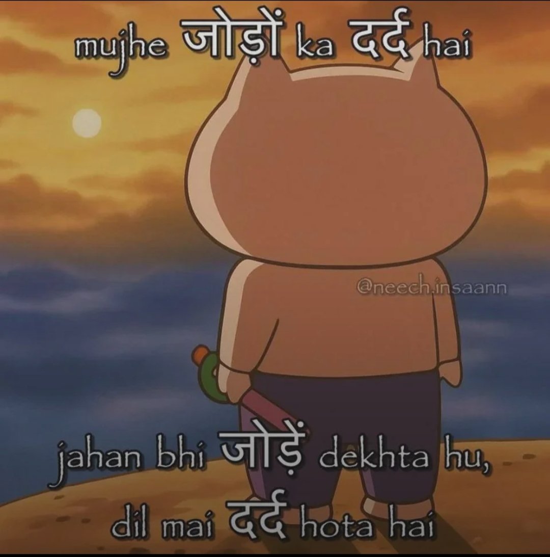 Saw this on Reddit and couldn't stop laughing.
Itni creativity ke liye kounse badaam khaate hein.