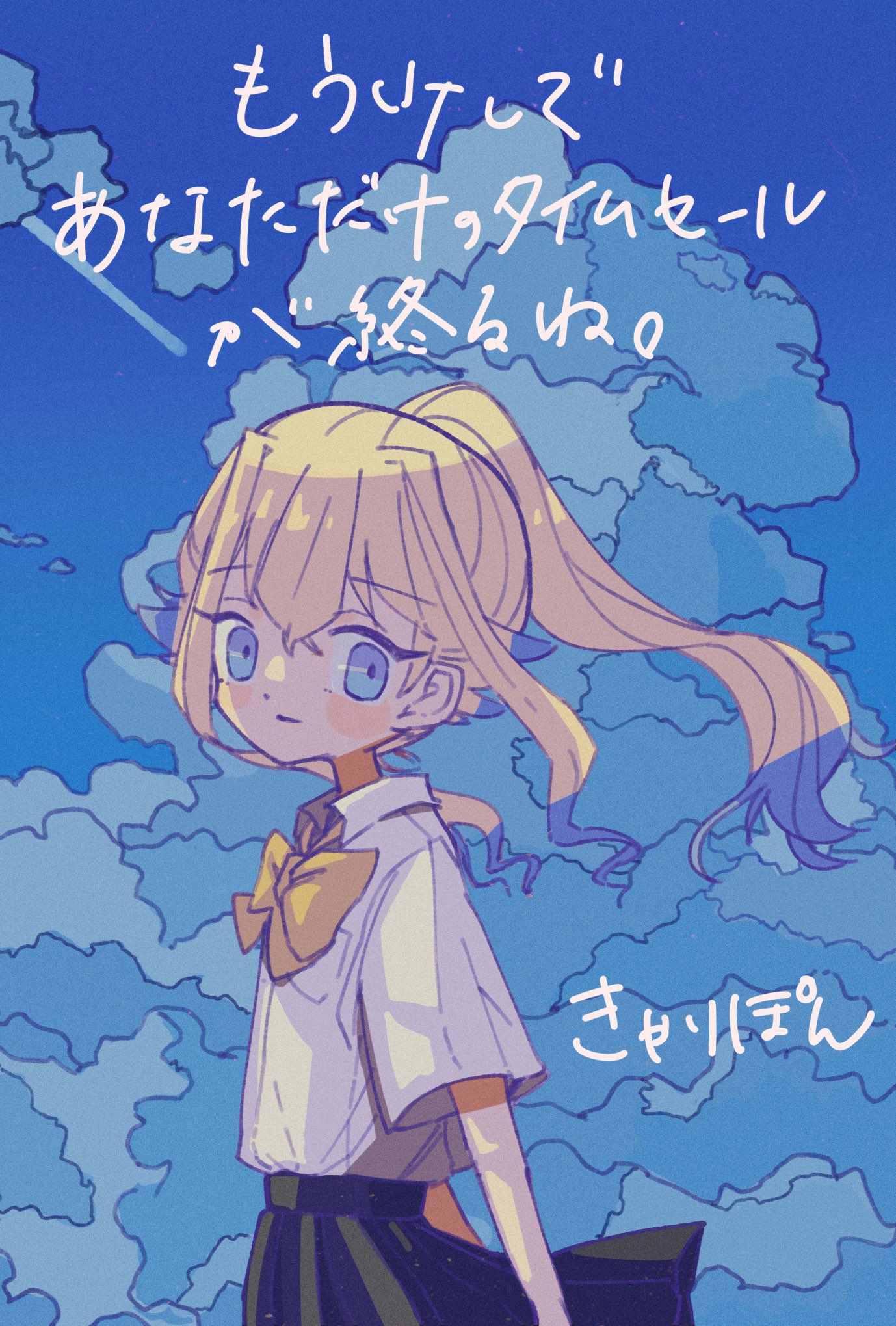 きゃりぽん𓆡 on X: 