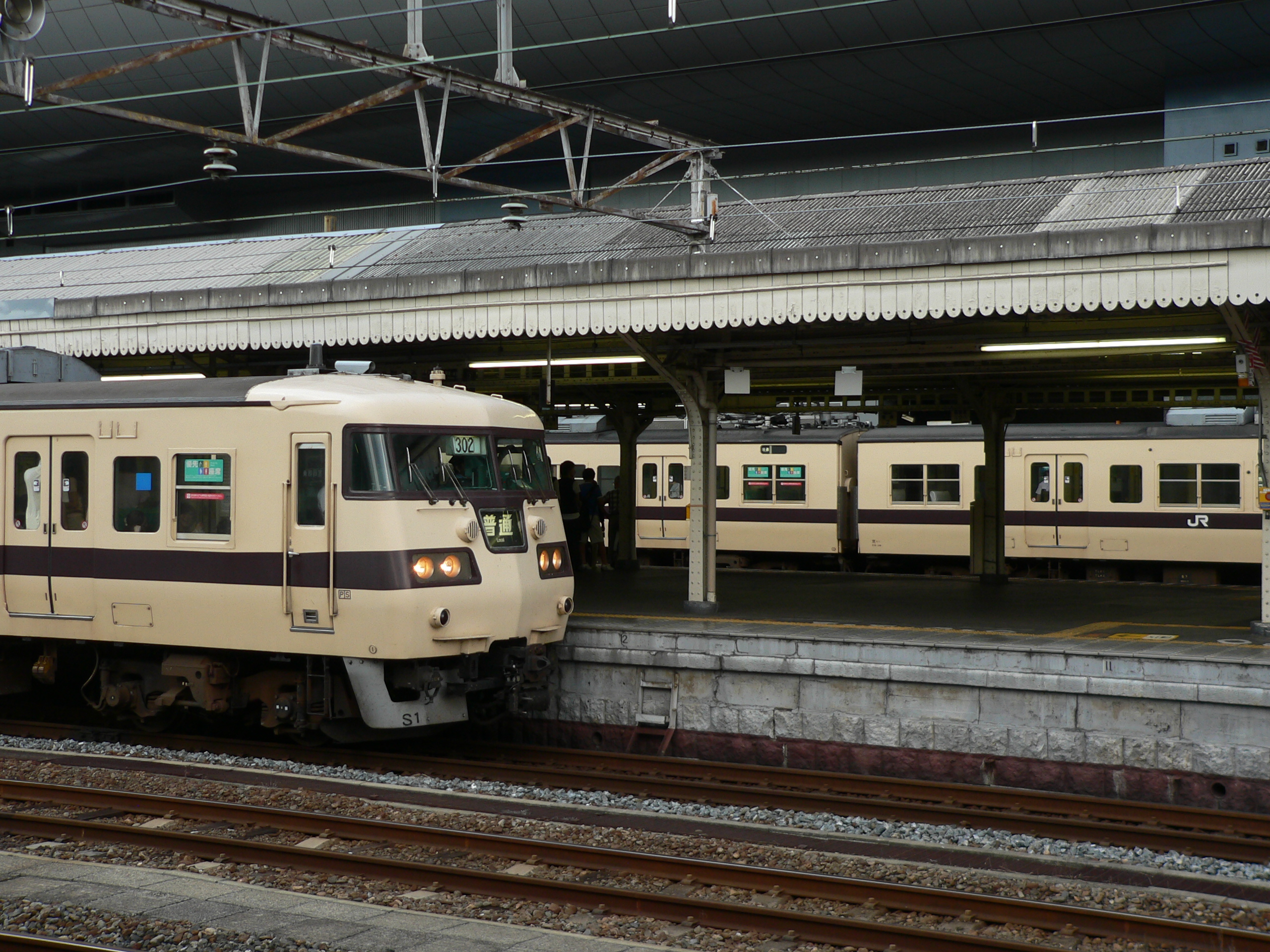 500系のぞみ JR西】500系V4編成を使用したのぞみ967号姫路行が運転 |2nd