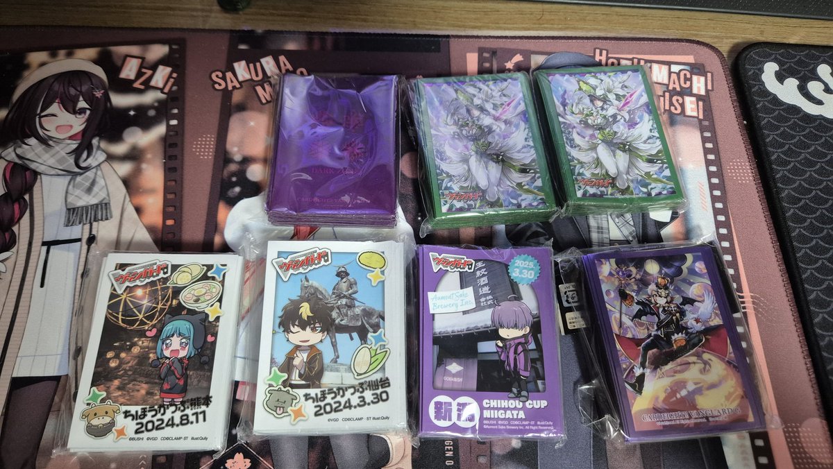 뱅가드 미니슬리브 팔아용
국가슬리브 각 3.0
다크존 50매 3.0
세실리아 미개봉 개당 6.0
지방컵 유나 2.5
지방컵 타이조 2.0
지방컵 미치루 1.5
하리 50매 1.5