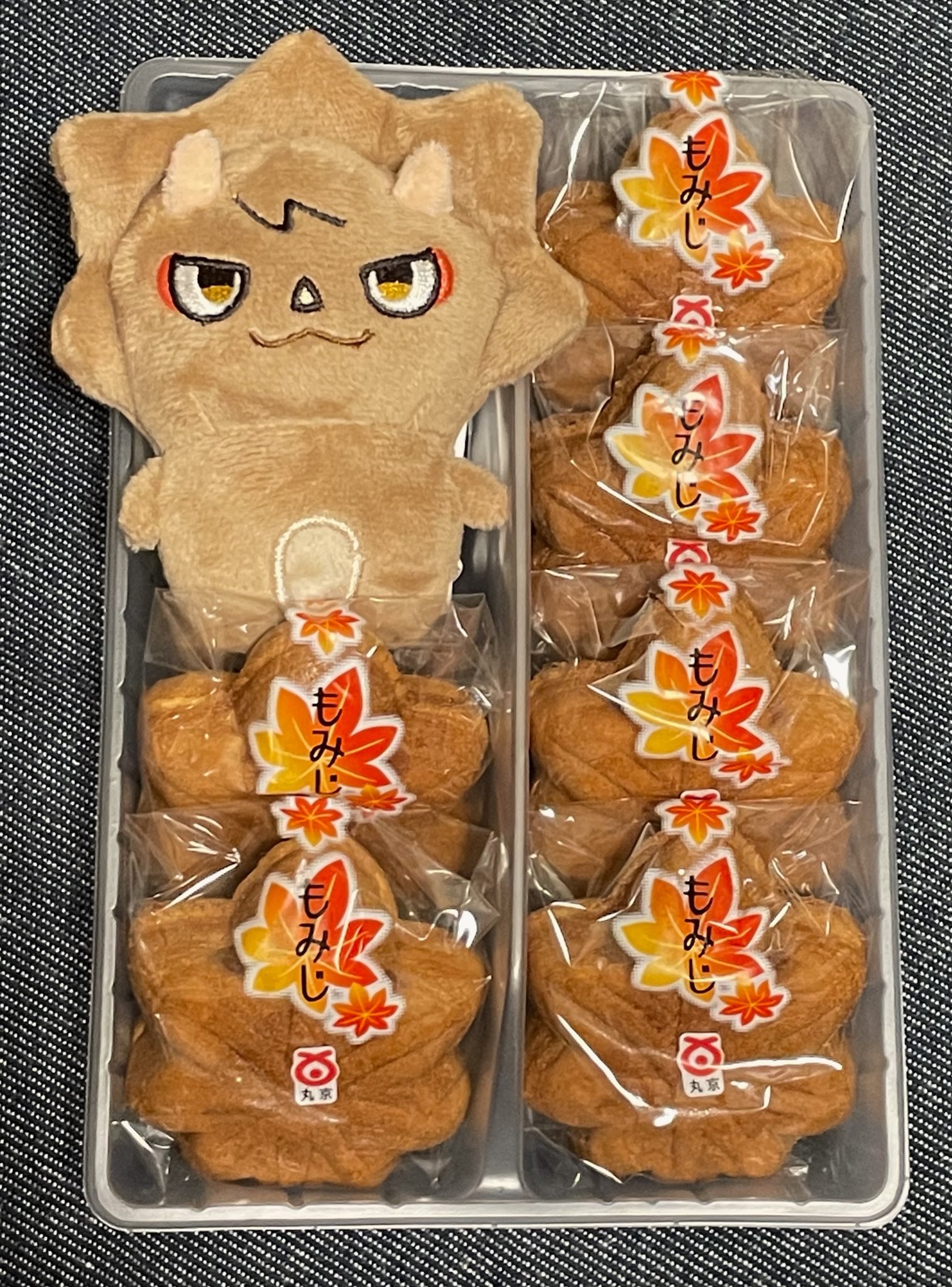 さとう(プロフ必読)出品 限定品] さとう(プロフ必読)様＊専用オーダーページ