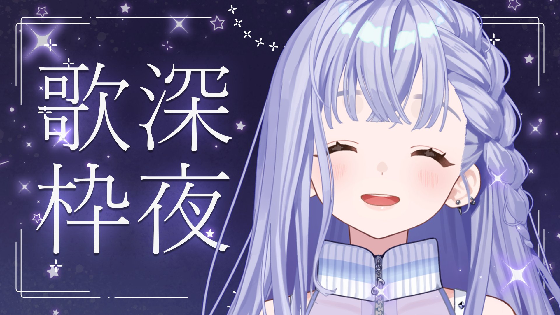 ❤Chiroさま❤天使の羽根出しSession❤ 🖤