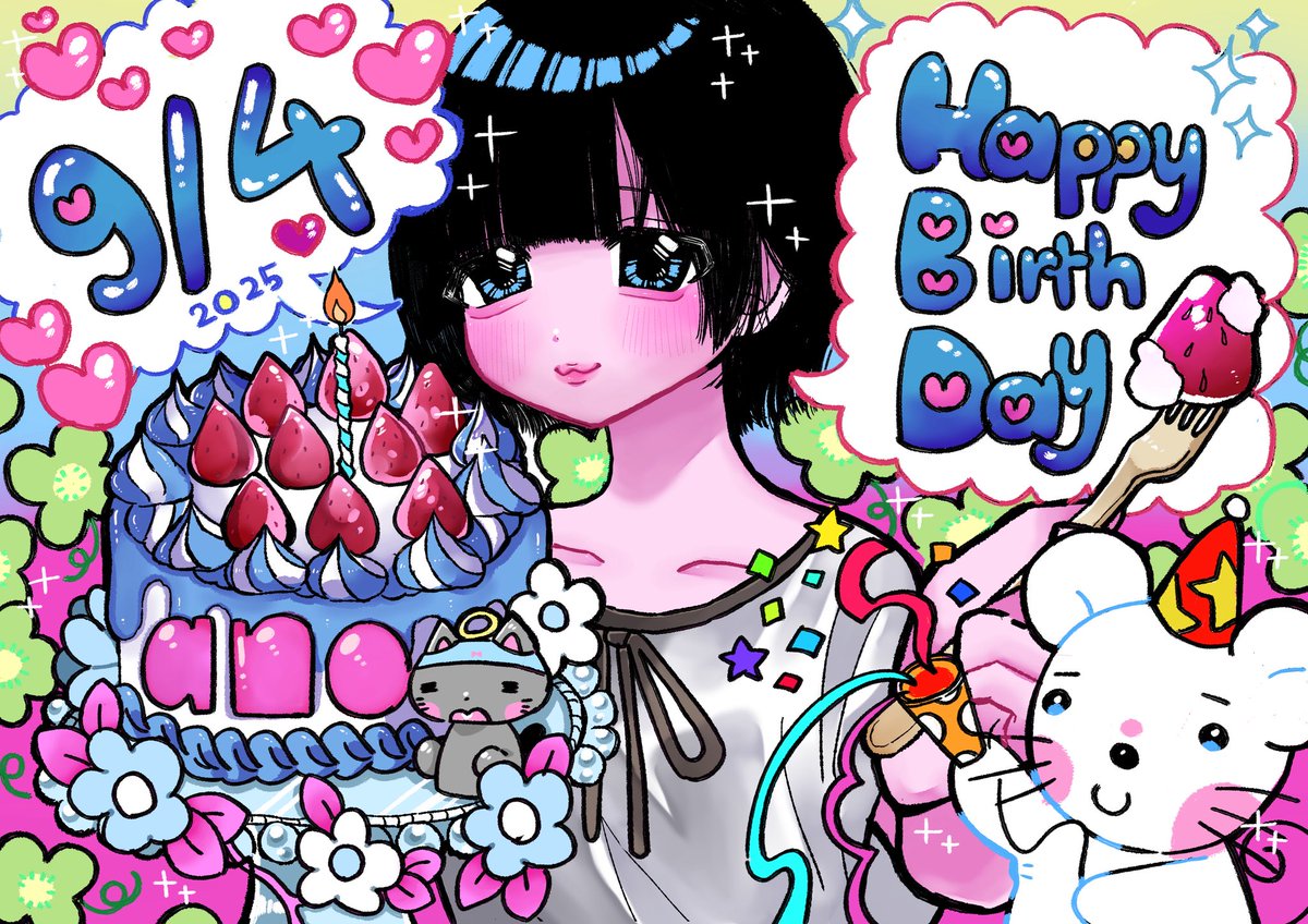 あの あのちゃん 始球式 シリアル 100枚限定 カード あのちゃん BBM