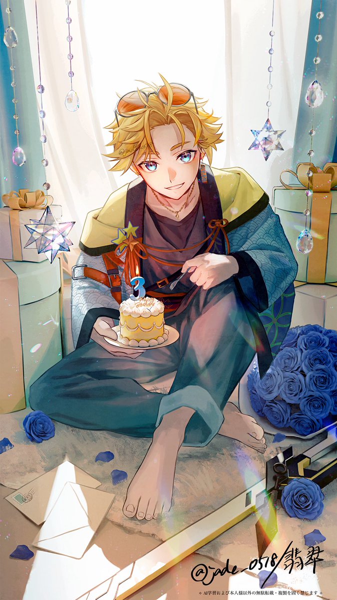 Happy Birthday!!
#YuDrawWilson
#HappyBDayToYu