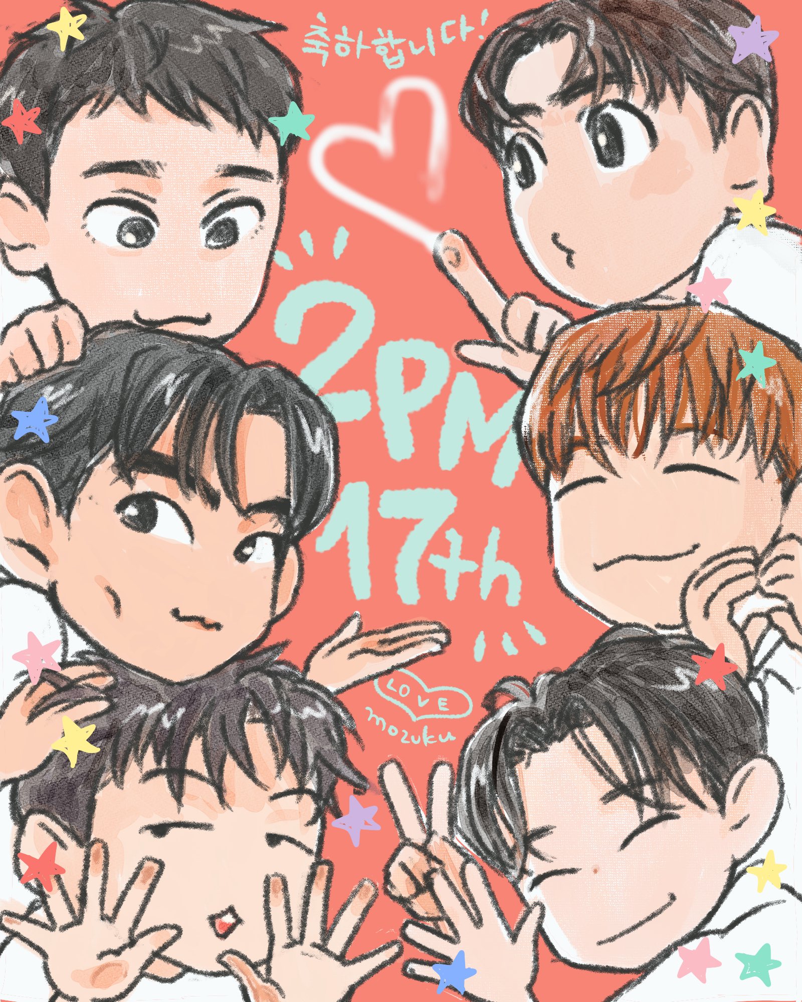 テギョン大好き(ㆁᴗㆁ✿) テギョン大好き 様