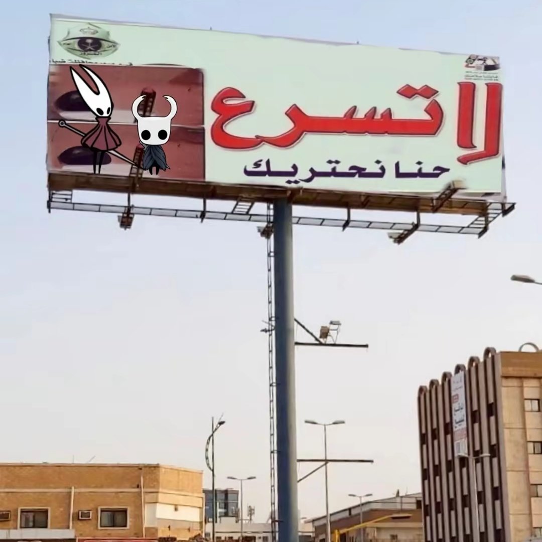 اقل من 24 ساعة