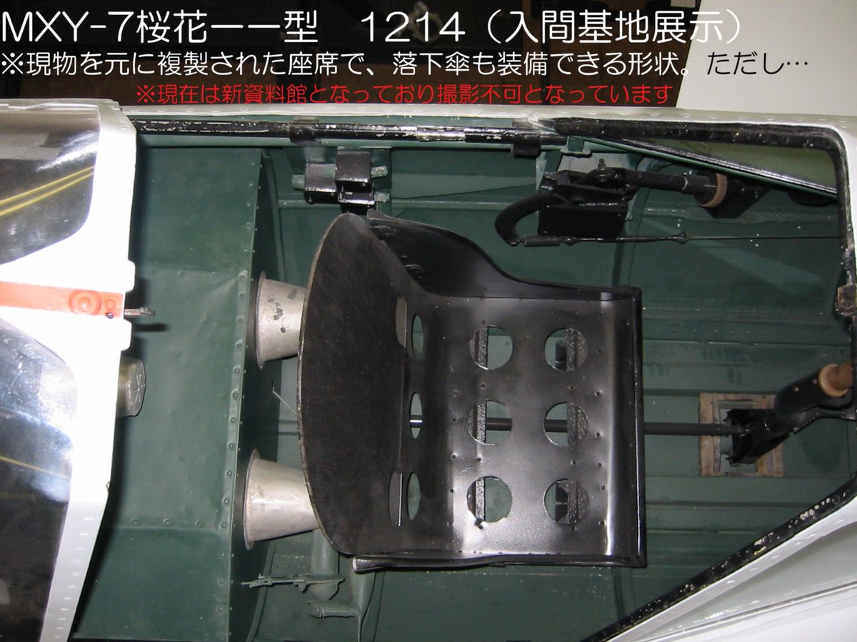 能面 平太(へいた) 31wjLtKtDRL.jpg_BO30,255,255,