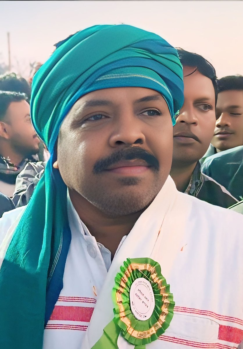 सभी भाई बहनों को कर्मा पर्व की हार्दिक बधाई जोहार !
<a href="/HemantSorenJMM/">Hemant Soren</a> <a href="/VinodPandeyJMM/">Vinod Kumar Pandey</a>