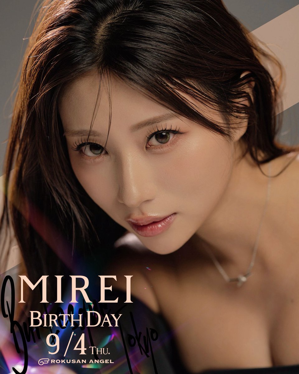 日付変わって本日BirthDayイベントを<a href="/burlesque_rpg/">63ANGEL【公式】(Ex-Burlesque Tokyo)</a> で行わせていただきます🖤💐

明け誕なので、皆んなと誕生日の瞬間一緒にいれるの実ははじめて...💭
大好きなステージで踊ってる姿見てもらえる事心よりお待ちしてます！！！

今みたら全席SOLDOUTなってて(泣)
ありがとおおおおおおお