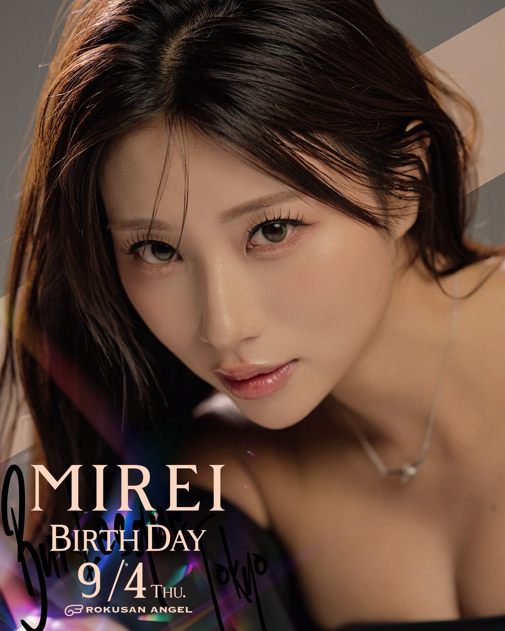 Misty@63 Angel staff (@misty_blqstaff) / X
