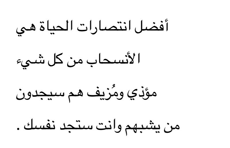 ربانزل. (@1d2ep1) on Twitter photo 