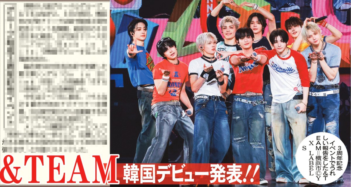 【写真集2種】&TEAM DPARTMENT FUMA フウマDICON 写真集2種】&TEAM DPARTMENT FUMA フウマDICON D'ICON VOLUME N
