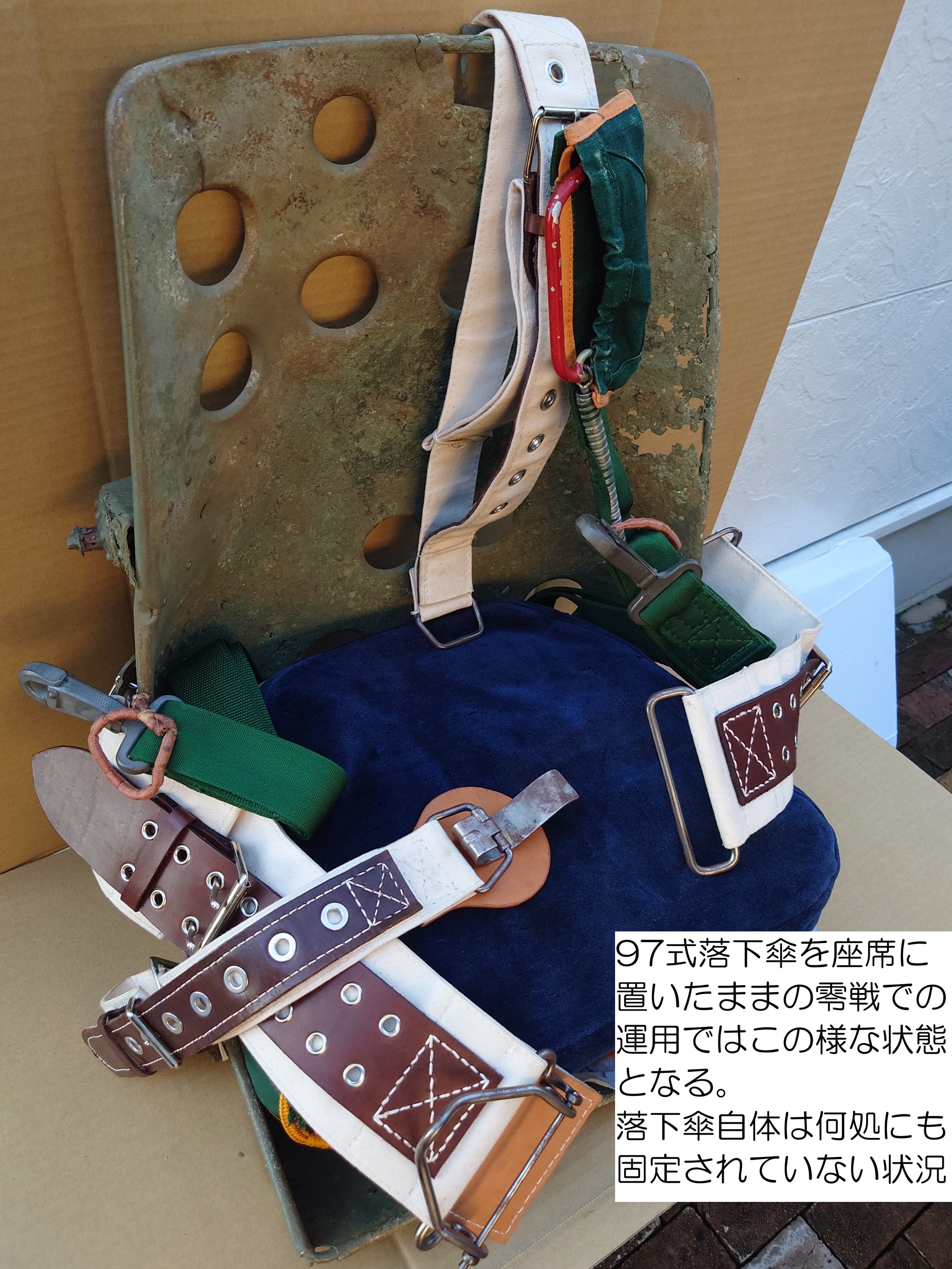 A6M232・中村泰三・大戦機修復家・報国515資料館を運営 on X