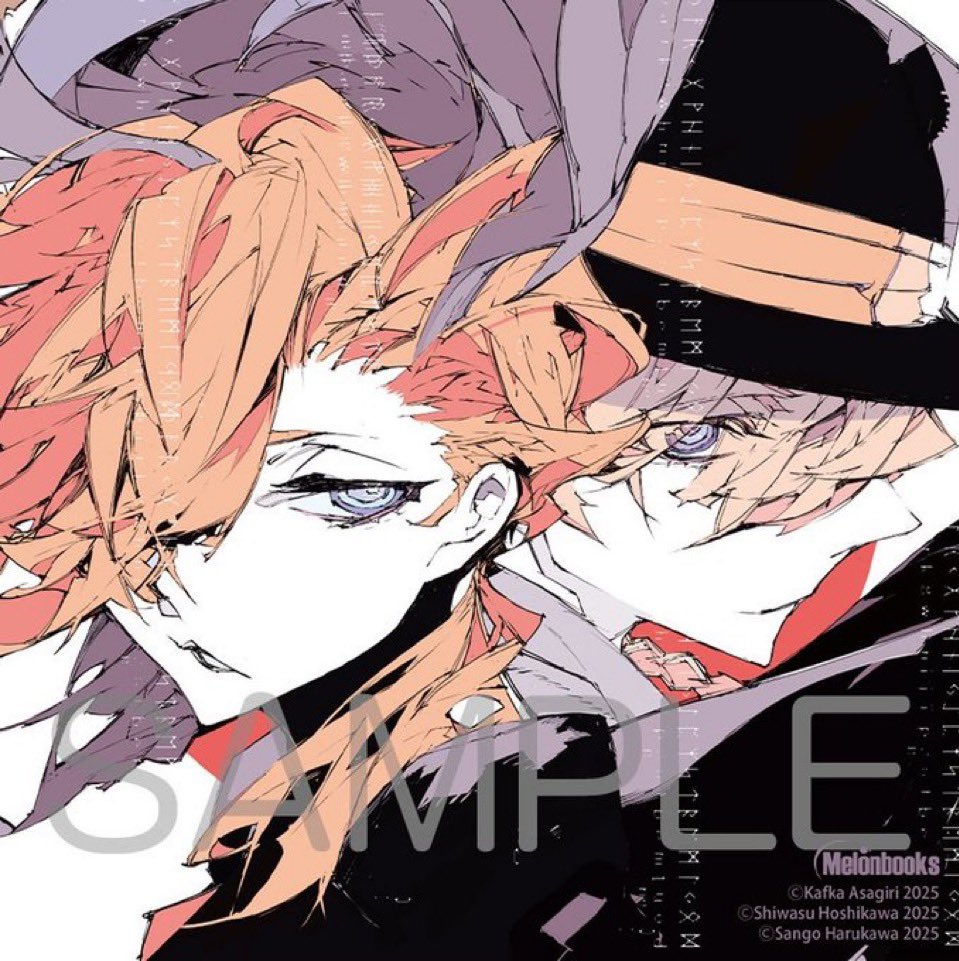 wait this is fucking gorgeous oh my god