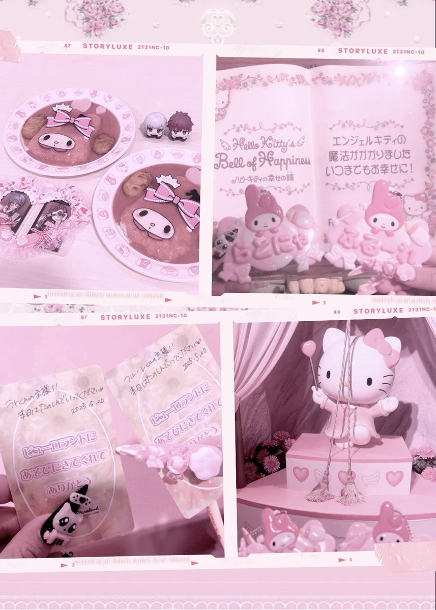 トラウマ彼女 tweet media