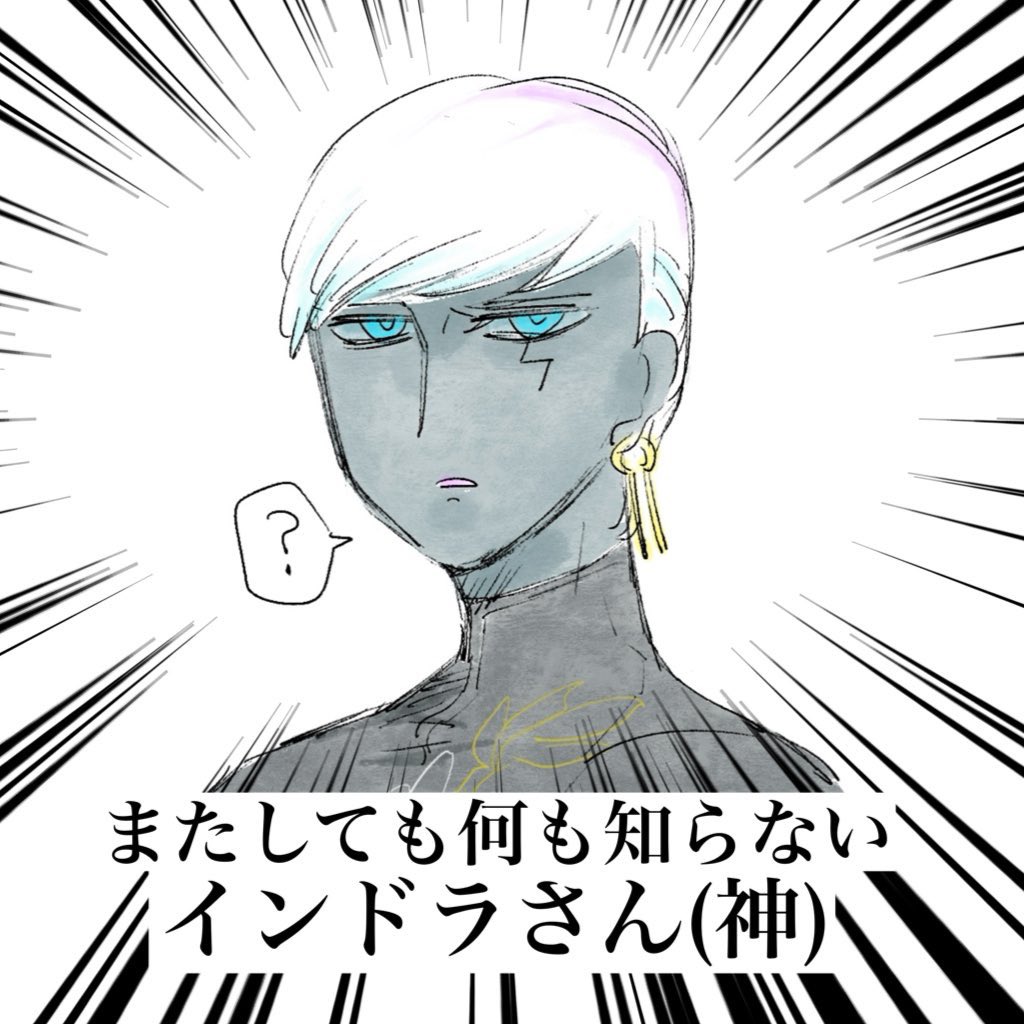 またしても何も知らない時にご自由にお使いください(このイラストに限り🆓)
(クレジットもらえたら爆速で見学しに行きます)
例:今日の雨だったはずが晴れだったよ???⬇️⬇️⬇️ 