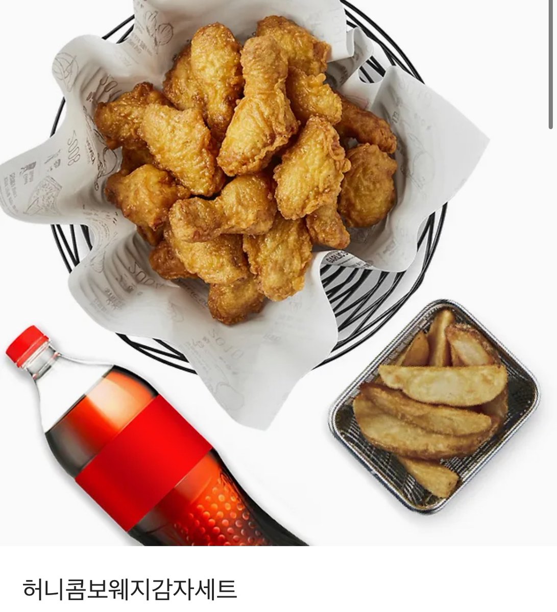 9️⃣4️⃣ 우명절 기념 이벵 🌰🍙
💓알티해주신 한분께 추첨으로 기프티콘 보내드립니다
💓우명러 한정
💓9/7 당발
#9Times4Love
#올해도_우명해
#最強沢深0904