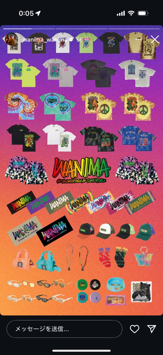 今年のWANIMAのグッズもなかなか可愛いな

 #ワンチャンフェス  #WANIMA