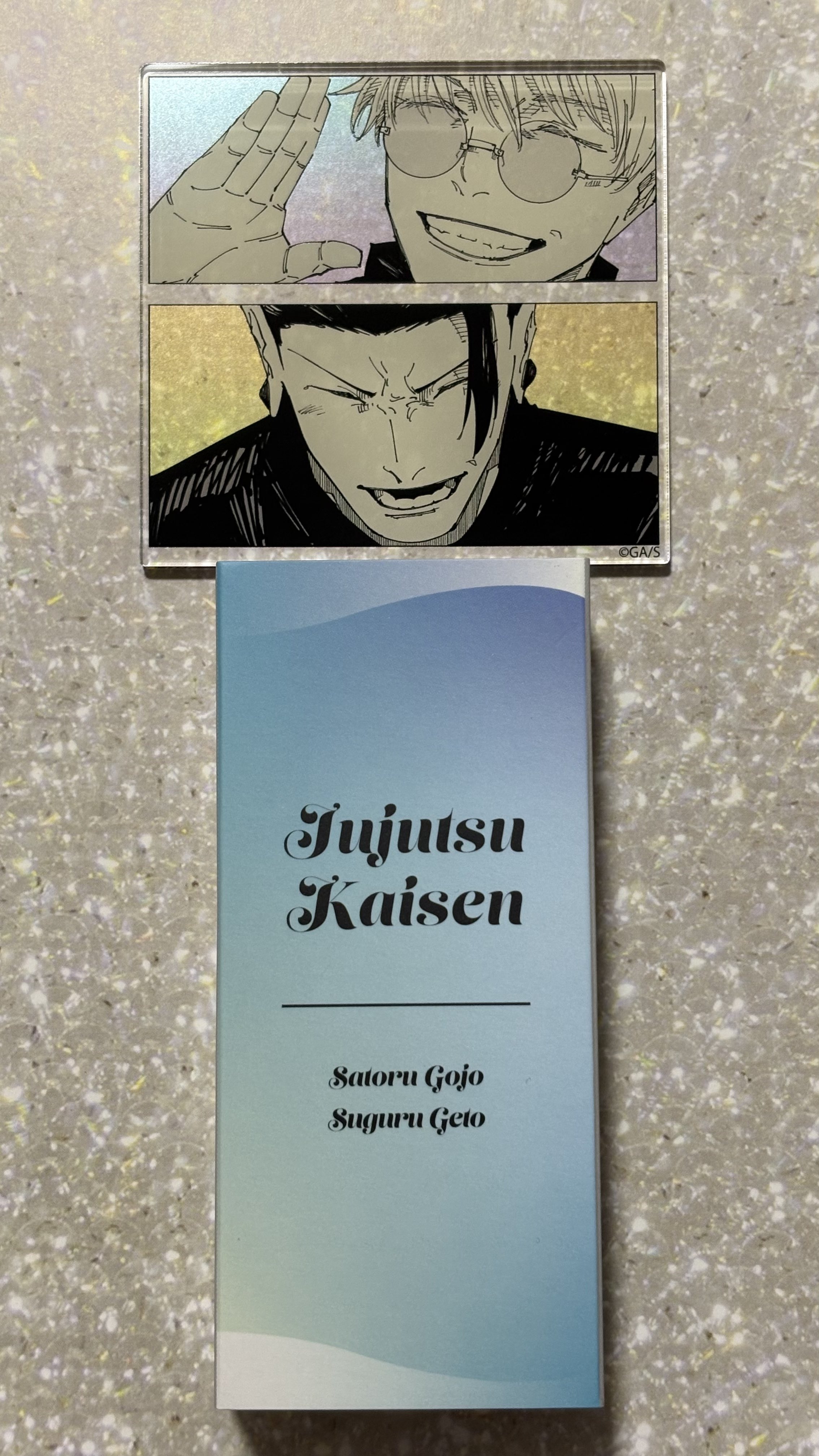 呪術廻戦　ロールオンフレグランス　セット 呪術廻戦 ロールオンフレグランス セット animate LIMITED