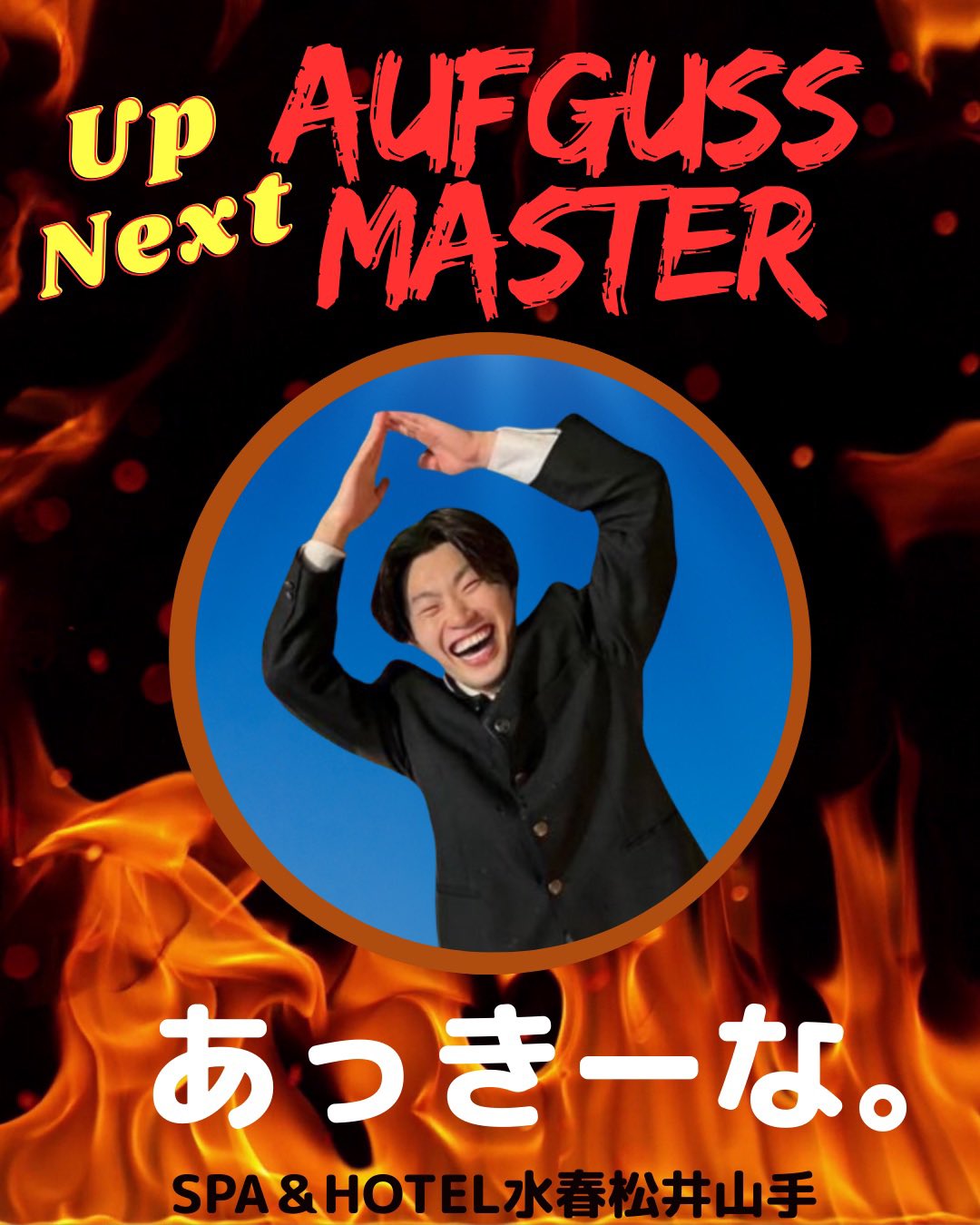 あっきーなページ ✨ 🚘 @t_4000_ 🔧ARB BASE RACK @arb4x4jp @arb4x4 🔧83L AVA STORAGE