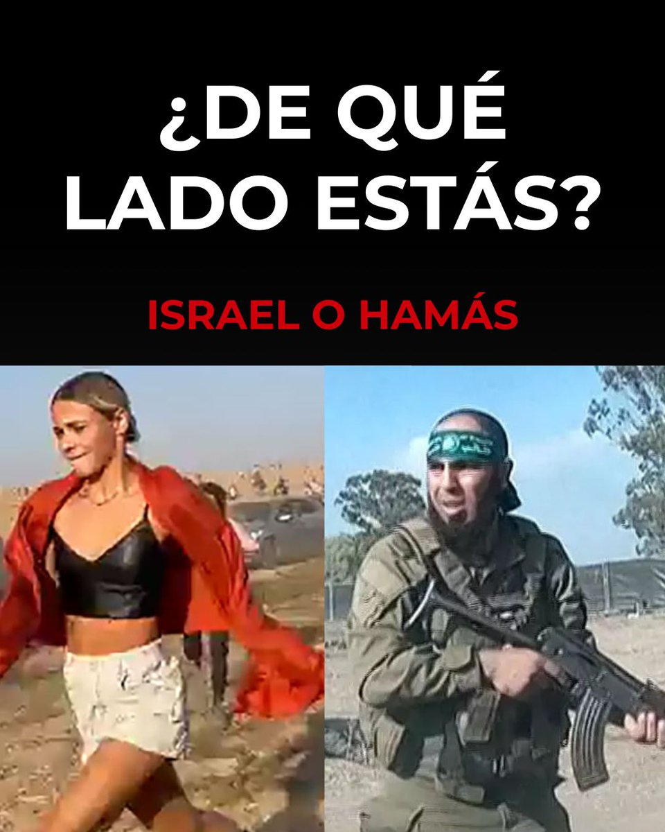 Israel es vida: música, libertad y democracia.  La organización terrorista palestina Hamás glorifica la muerte: masacres, secuestros y terrorismo.   

¿De qué lado estás?