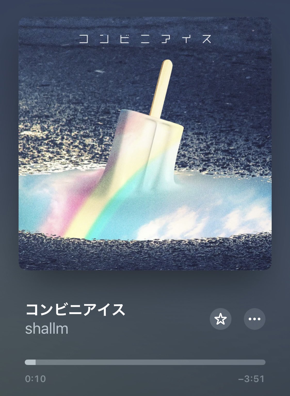 邦楽 jamming O.P./photograph&calling my name Photograph - YouTube