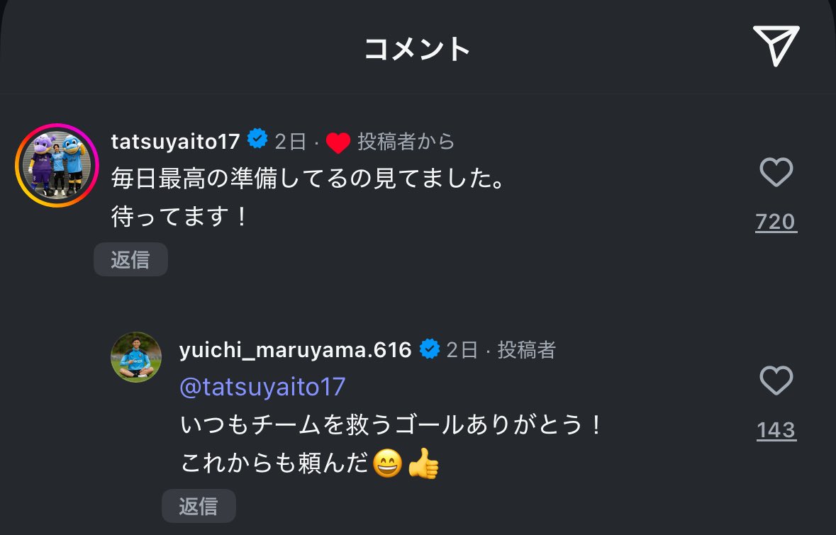 mimi🐬 tweet media