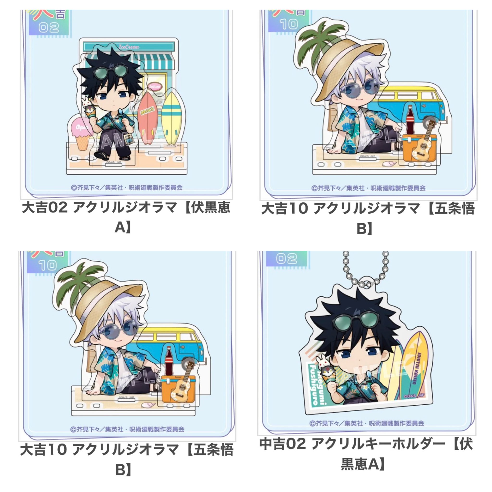 雷緒(らいお) on X: 