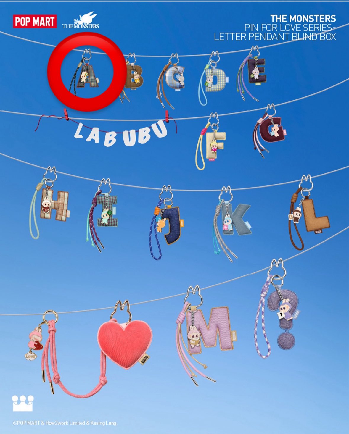 Pin for love シークレット ハート アルファベット ラブブ も*こ