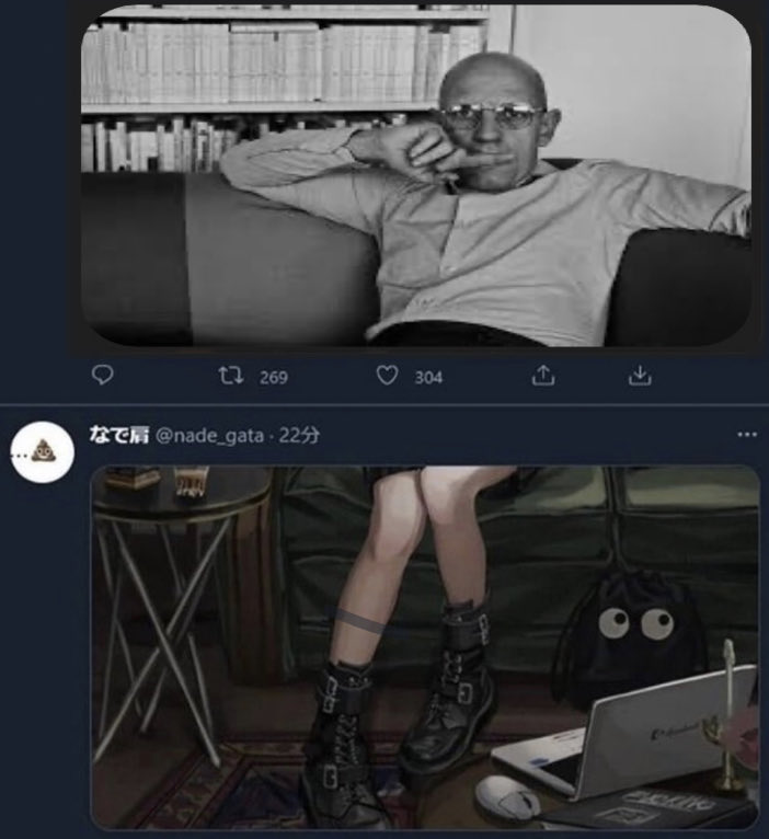 matty matt (@noetic_emetic) on Twitter photo 