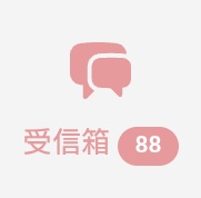 あまつか いお👼🥛 (@io__angel) on Twitter photo 