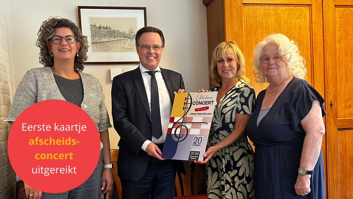🎼 De samenleving van Zwartewaterland biedt burgemeester Bilder een bijzonder cadeau aan: een afscheidsconcert door én voor inwoners. Gisteren reikten de initiatiefnemers het eerste kaartje uit.

✨Vanaf 1 oktober zijn de gratis kaarten beschikbaar.
👉 bit.ly/3HRclpl