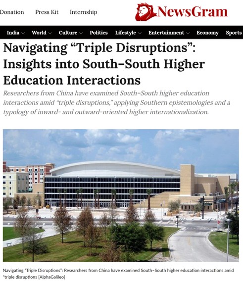 Check out our ECNU Review of Education study (doi.org/10.1177/209653…) featured on Newsgram! Reimagining South–South Higher Education Interactions Under “Triple Disruptions” explores how higher ed collaborations are adapting to global shifts. Discover more: