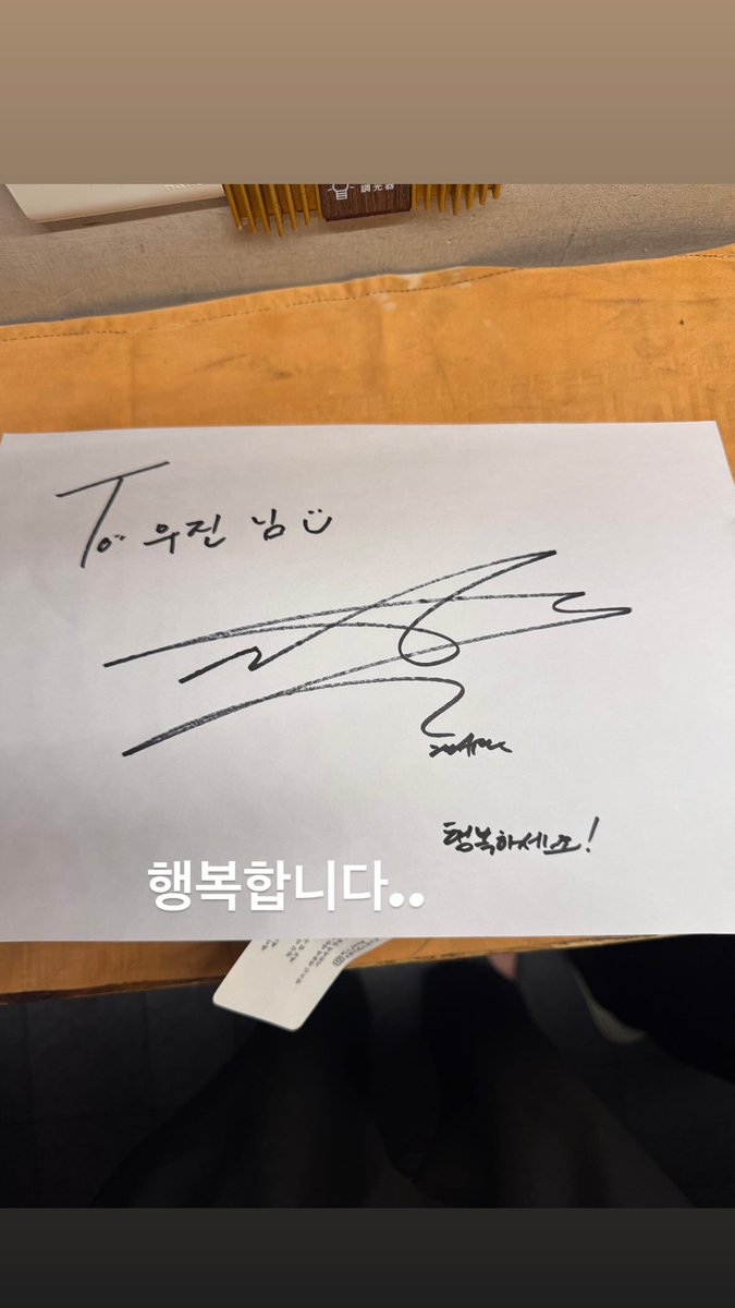Independentboy_'s tweet photo. 마크 오스테리아샘킴 방문했나바 🧑‍🍳🤍 https://t.co/AFTS54PEKp