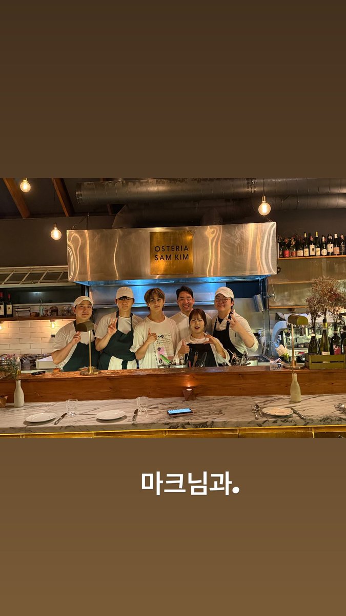 Independentboy_'s tweet photo. 마크 오스테리아샘킴 방문했나바 🧑‍🍳🤍 https://t.co/AFTS54PEKp