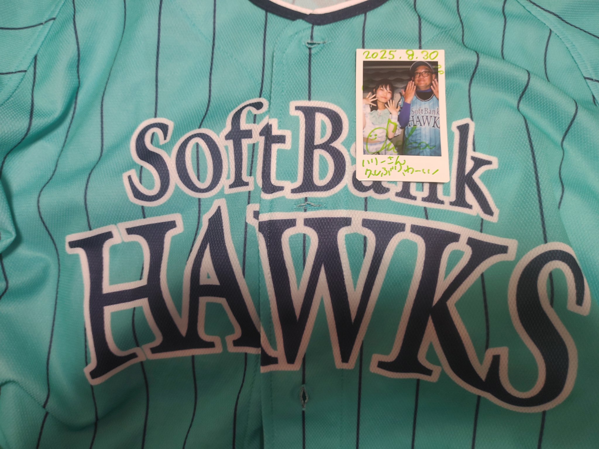 ひつまぶし 🍥 feat. MONJIROH(with harry) (@zyxtreme) / X