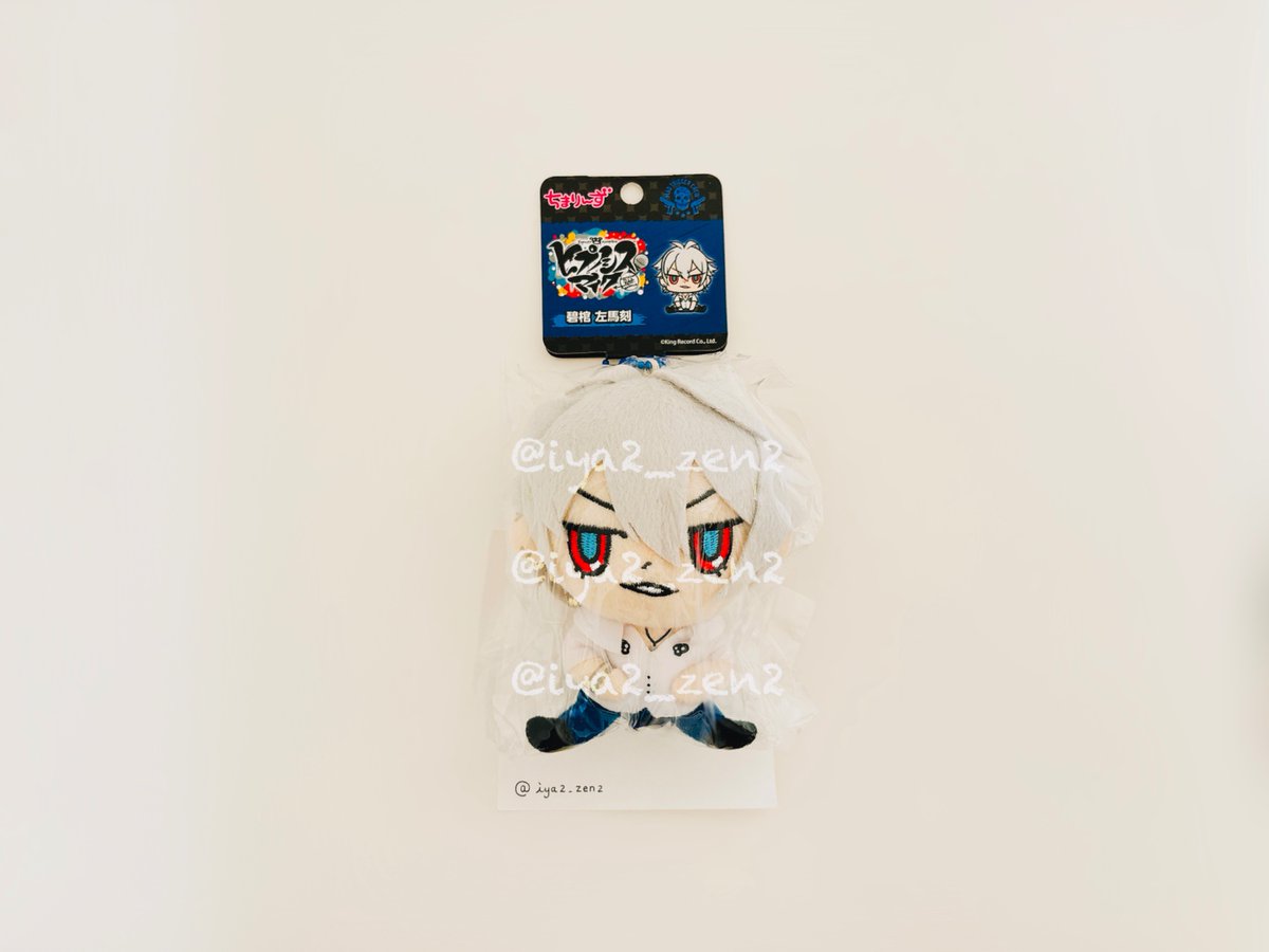 【譲渡】ヒプノシスマイク ちまりんず ヒプマイ ぬいぐるみ ぬい

【譲】左馬刻

【求】定価＋送料