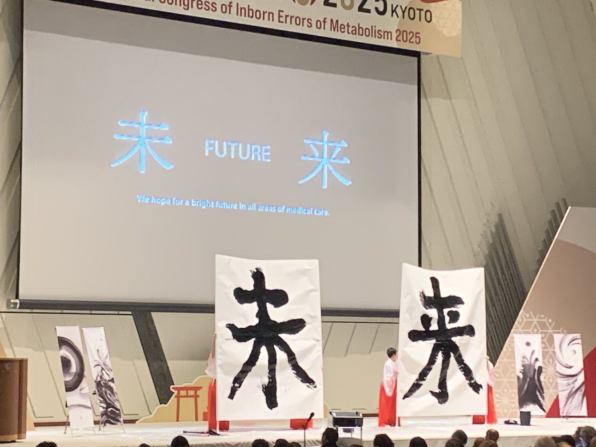 Eva Richard tweet media