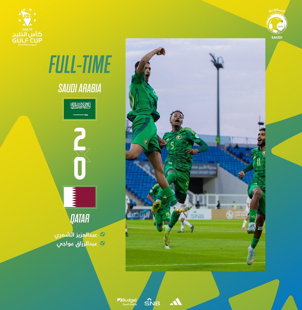 نهاية المباراة |

🇸🇦 السعودية 2 - 0 قطر 🇶🇦

صقورنا تحلّق إلى دور نصف النهائي.. تهانينا للأبطال 🦅💚

#معاك_يالأخضر | #كأس_الخليج_U20