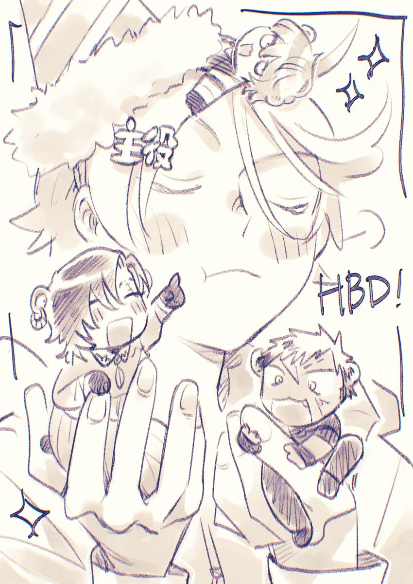 🥳🍰🎉

#HappyBDayToYu
#YuDrawWilson