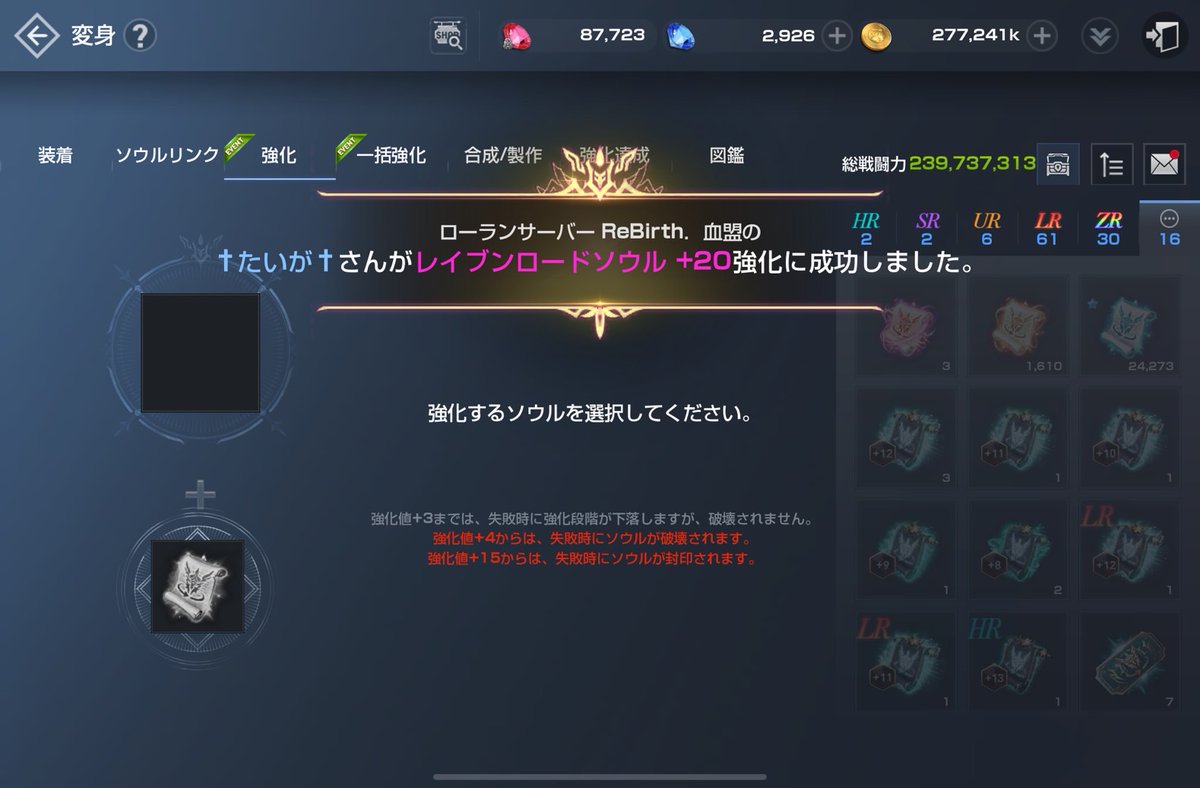 あー
つい先日やっと私の元にも来てくれました🥰