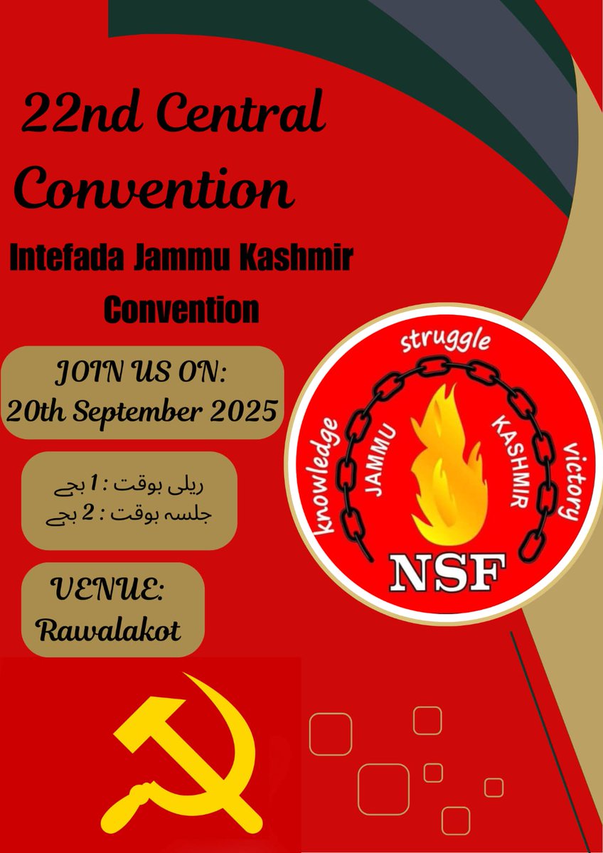 JKNSF1966's tweet photo. JKNSF is gearing up for its 22nd Central Convention, which will be held on September 20, 2025 at Rawalakot.
#Intefada_Jammu_Kashmir_Convention https://t.co/QEkM7mUFJB