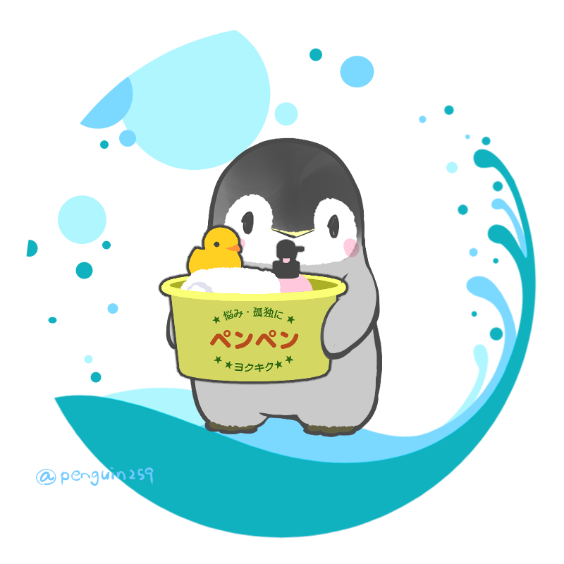 Tomopen＠ペンペンまんが (@penguin259) / X