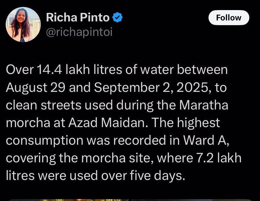 Laconic Brains (@laconicbrains) on Twitter photo Mumbai loses approx 1900 MLD of its 4173 MLD daily water supply due to non-revenue water, including losses from leaks, theft, and unmetered connections which is a significant portion of the city’s water wastage but <a href="/richapintoi/">Richa Pinto</a> would never cover that story, why? <a href="/timesofindia/">The Times Of India</a> Mumbai loses approx 1900 MLD of its 4173 MLD daily water supply due to non-revenue water, including losses from leaks, theft, and unmetered connections which is a significant portion of the city’s water wastage but <a href="/richapintoi/">Richa Pinto</a> would never cover that story, why? <a href="/timesofindia/">The Times Of India</a>