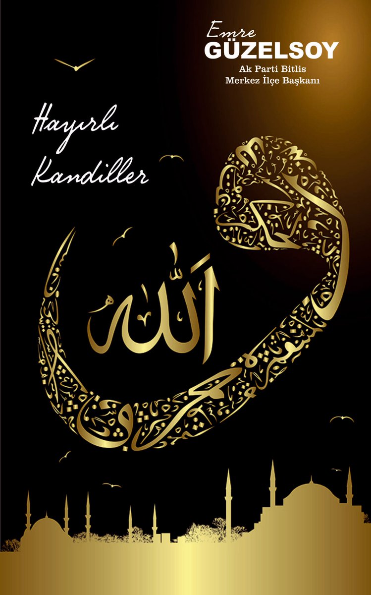Mevlid Kandili’nin manevi ikliminde, dualarınız kabul, ibadetleriniz makbul olsun. Kandiliniz mübarek olsun.