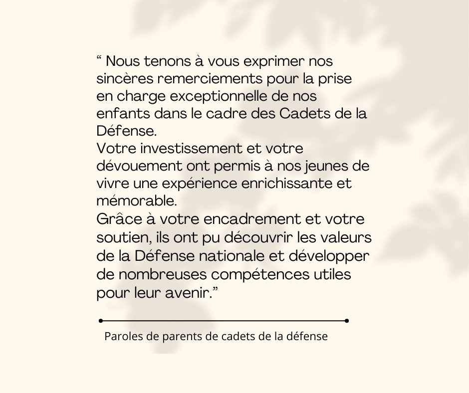 🤩Merci aux parents pour leur confiance et leur soutien précieux. #Gratitude #CadetsDeLaDéfense