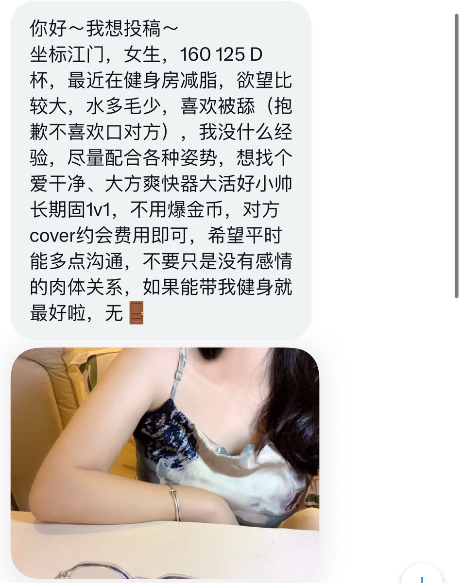 烧杯学长 tweet media