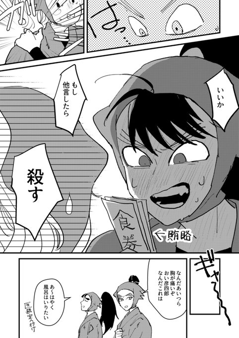 Gz7trGWbwAAzsnx.jpg:small