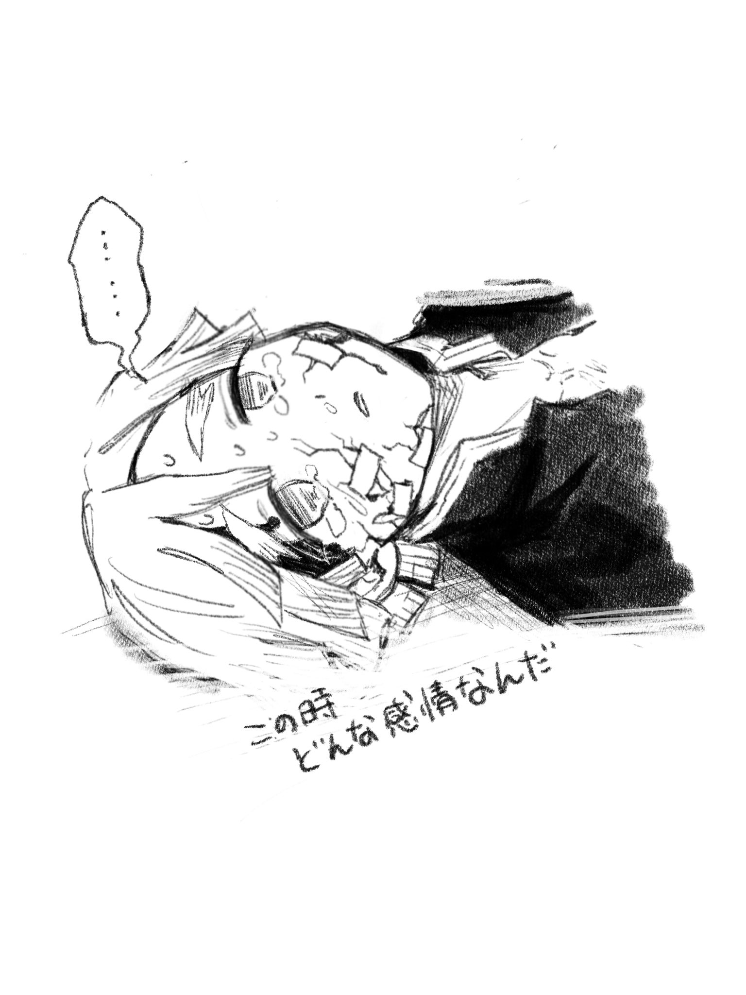 琴園 (@510yen_) / X